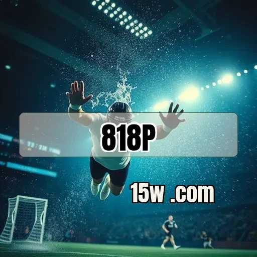 818p.com Cashback